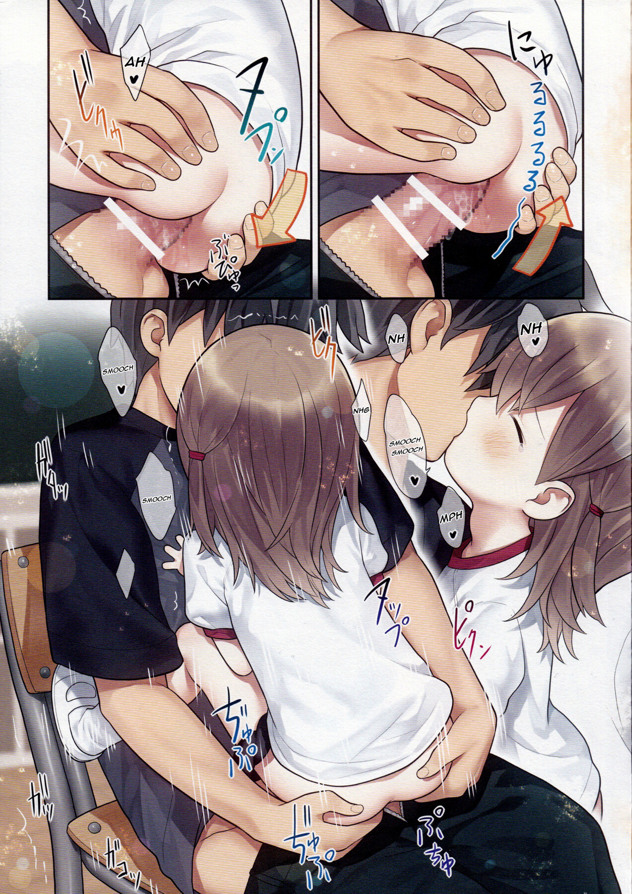 Hentai Manga Comic-Field day with Miu-chan-Read-21